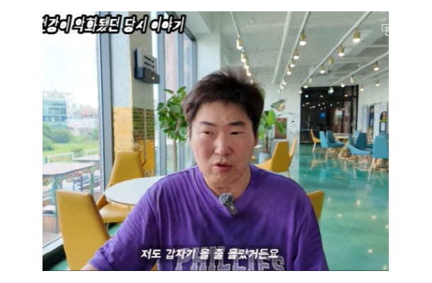死亡説も噂されていた韓国の恋リア出演者、衝撃の近況が公開…首に挿管手術で30キロ減