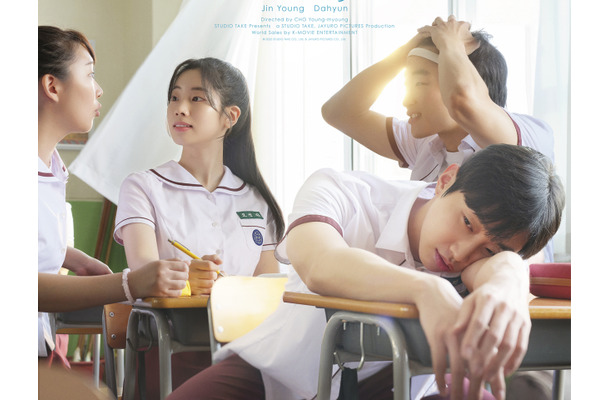 TWICE・ダヒョン主演映画の新本編映像＆アナザービジュアル解禁！『あの夏、僕たちが好きだったソナへ』