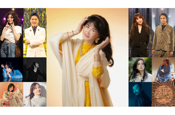 『The Covers BSスペシャル 中島みゆきディープ・ナイト！』（C）NHK