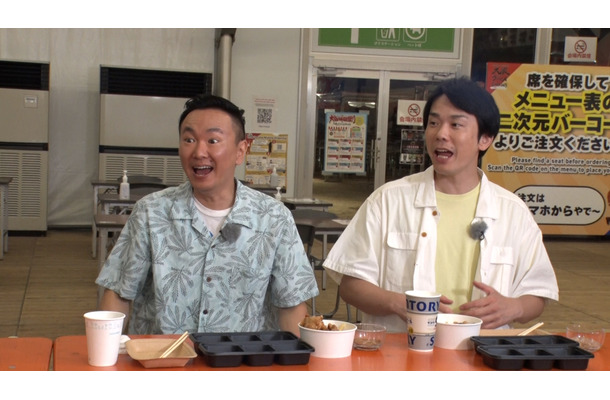 『かまいたちの知らんけど』（C）MBS