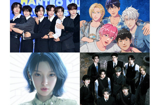 現実×仮想の共演！RIIZE、＆TEAM、PLAVEら集結「MBCバーチャルライブフェスティバル」豪華出演者発表