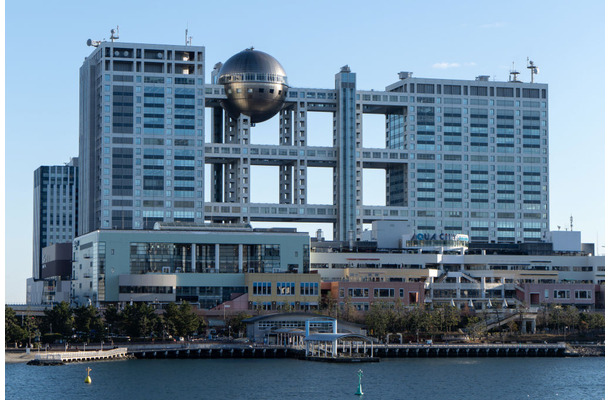 フジテレビ(Photo by Tomohiro Ohsumi/Getty Images)
