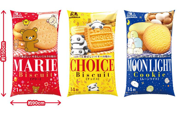 サンエックスユニバースが「森永ビスケット」シリーズ商品とコラボレーション
