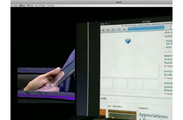 iPadのデモではFlashコンテンツ非対応が明らかに（iPad発表の基調講演映像より）