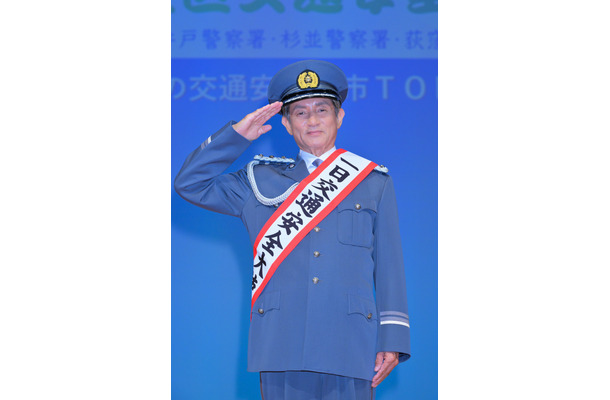 田中健