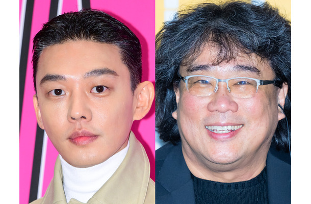 薬物使用で執行猶予付き有罪の俳優ユ・アイン、復帰作は『パラサイト』監督作品？近況SHOTに集まる推測【PHOTO】