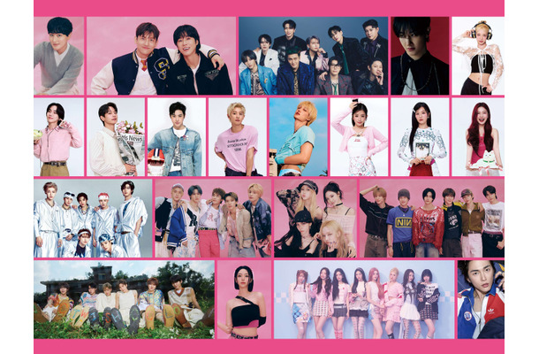 「SMTOWN LIVE」初の福岡公演、出演アーティスト発表！東方神起、aespaなど豪華ラインナップ集結
