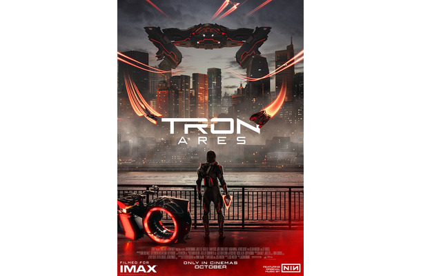 『トロン：アレス』　公開日：10月10日（金）日米同時公開（C）2025 Disney Enterprises, Inc. All Rights Reserved.