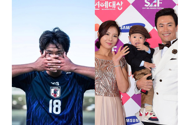 日本代表を選択した息子に「ありがとう」　韓国歌手、ハロプロ出身の日本人妻との間に生まれた次男を応援
