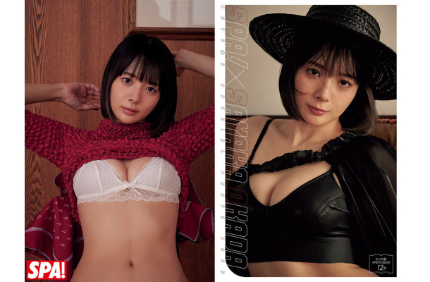 岡田紗佳（撮影:彦坂栄治 ヘアメイク:高野雄一 スタイリング:筒井葉子）