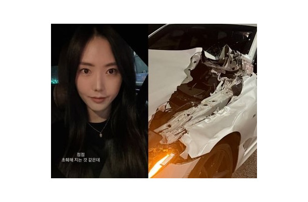 ネトフリ恋愛バラエティ出演美女の一日と大破した愛車…何があったのか