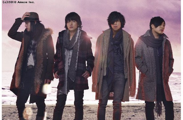 flumpool