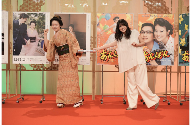 NHK連続テレビ小説『あんぱん』→『ばけばけ』バトンタッチセレモニー©NHK