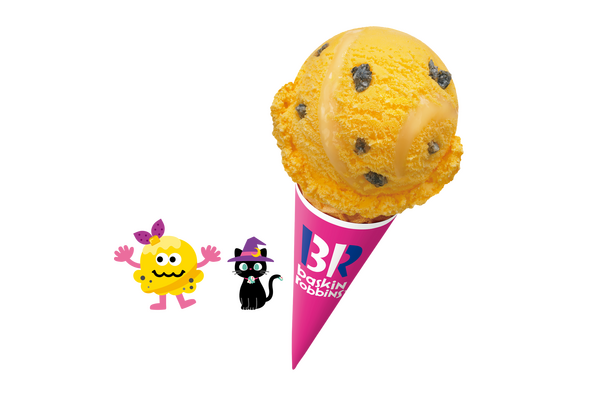 月夜のおさつバター 黒ごま入り　シングル・レギュラーサイズ420円