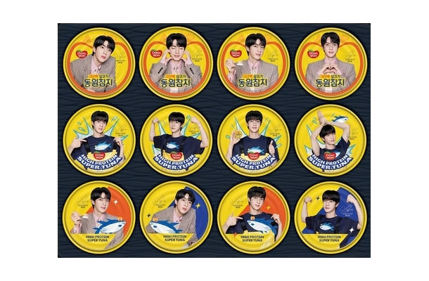 BTS・JINがツナ缶のモデル務めるでお馴染みの韓国食品メーカー　秋夕に合わせてギフトセット拡充