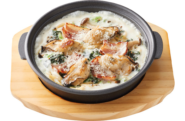 “鉄板パスタ” 播磨灘(はりまなだ)産牡蠣のクリームソース～柚子胡椒添え～（税込1,529円）