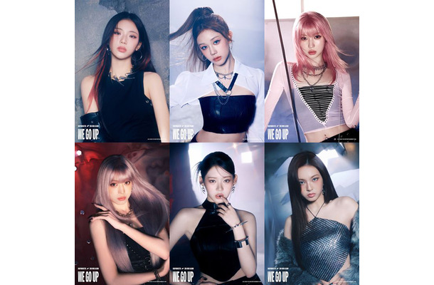 BABYMONSTER、2ndミニアルバム「WE GO UP」のビジュアル公開
