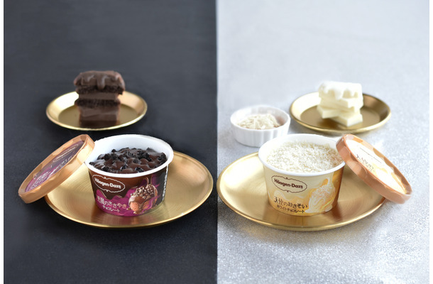 悪魔のささやき『チョコレート』、天使のおさそい『ホワイトチョコレート』