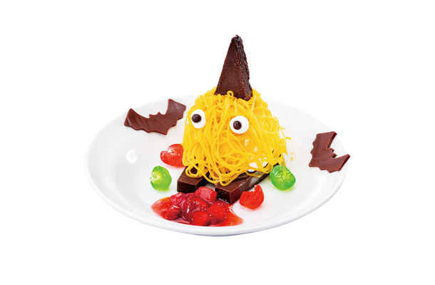 ハロウィンモンブラン（税込429円）