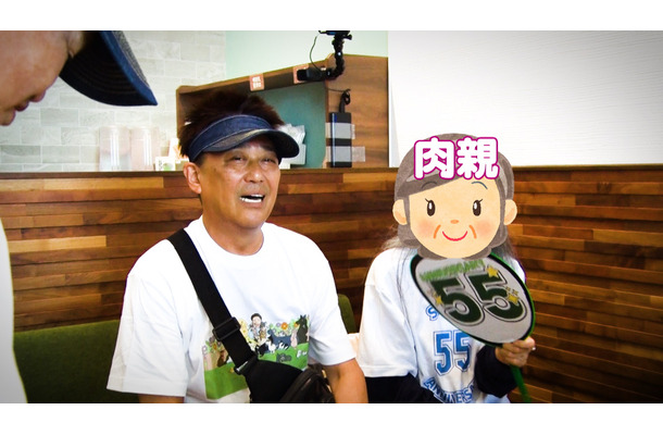 坂上忍『坂上どうぶつ王国３時間SP』（C）フジテレビ