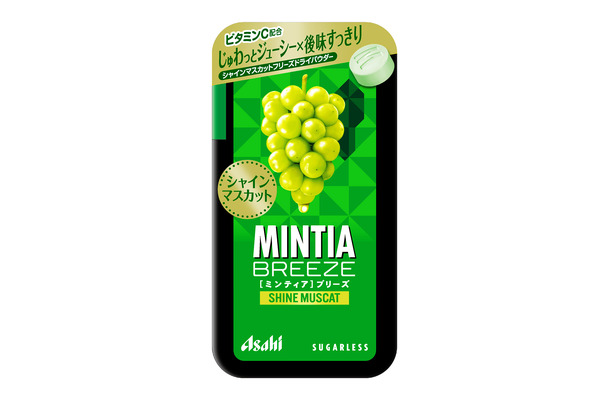 ミンティアブリーズ シャインマスカット