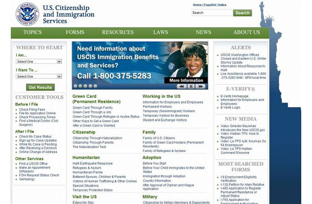 USCIS（米国移民局）サイト（画像）