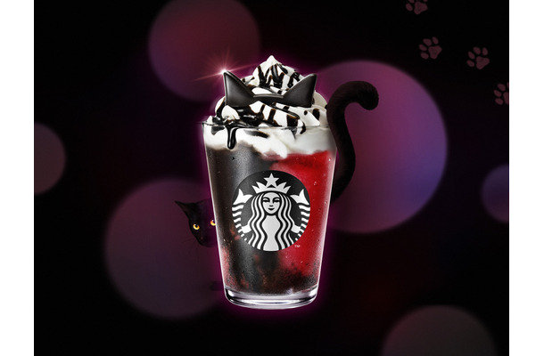 『アサイー　ベリー　フラペチーノ』＜テイクアウト＞717円