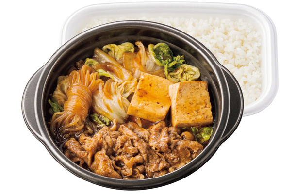 鍋タイプ 牛すき焼き弁当　790円