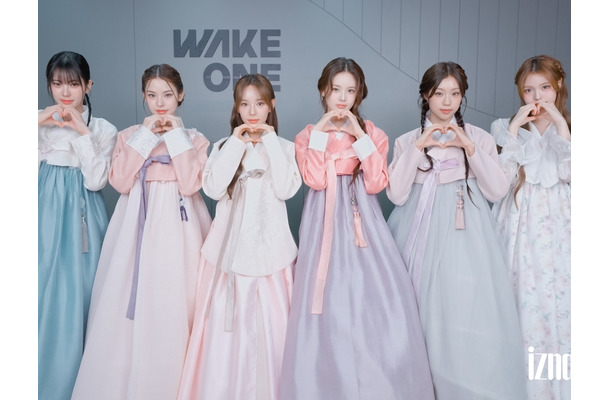 izna、日本人メンバーも韓服姿で登場！ファンへ温かな秋夕メッセージ「楽しくて幸せな連休を」