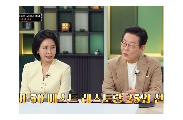 BIGBANG超えで歴代最高視聴率！韓国大統領夫妻が料理バラエティで大絶賛した一品とは？