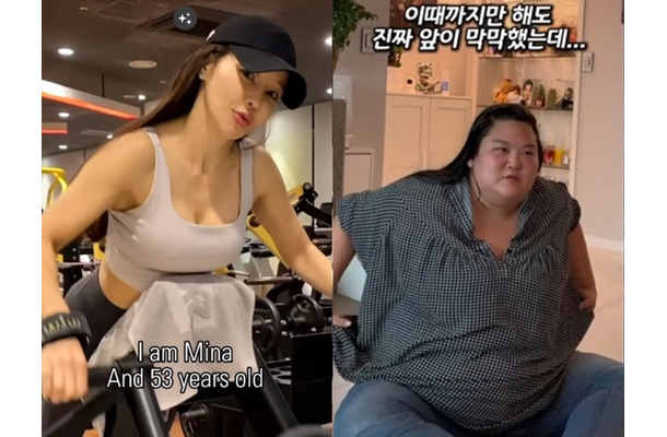 150kgから70kg台までの減量に成功もリバウンドして決別…不仲説の韓国歌手夫婦との関係に実姉が口開く