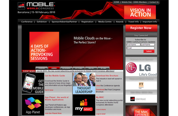 Mobile World Congress 2010サイト