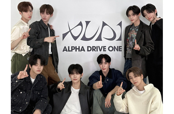 『ボイプラ2』発のALPHA DRIVE ONE、“超大型ルーキー”誕生に期待高まる！8人の個性＆魅力を解説