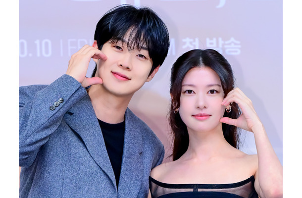 チェ・ウシク&チョン・ソミン、“息ぴったり”の相性披露！ドラマ『私と結婚してくれますか？』制作発表会に登場