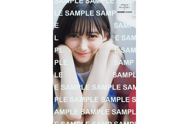 ●セブンネットショッピング・乃木坂46池田瑛紗ポストカードA©秋田書店