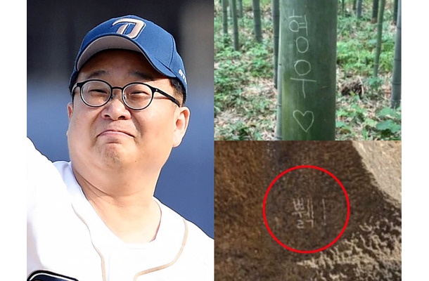 「理解できない」京都の次はスペインの世界遺産…各地で続出する“ハングル落書き”に韓国教授も苦言「エチケットを守って」