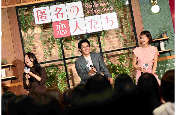 Netflixシリーズ『匿名の恋人たち』とく恋ファンミーティング