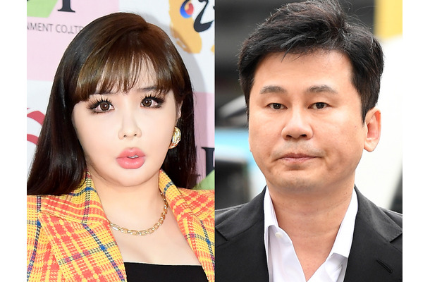 奇行？「数兆ウォンを支給しなかった」とYGエンタ総括PDへの告訴を予告した2NE1パク・ボム、事務所が立場【全文】