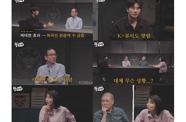 命を奪う韓国の“名医”、人気歌手をも死に至らせた韓国医師の新たな医療事故疑惑