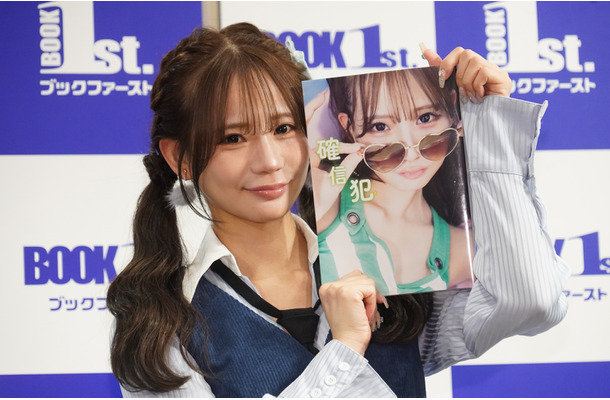 和田海佑【写真:竹内みちまろ】