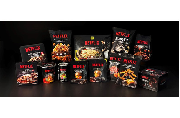 イトーヨーカドーNetflix コラボ商品