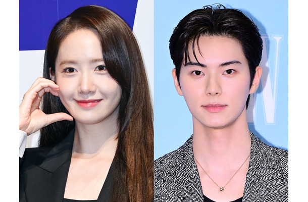 少女時代・ユナ&イ・チェミンの姿も!『暴君のシェフ』チーム、ベトナムでの“褒賞休暇SHOT”に注目