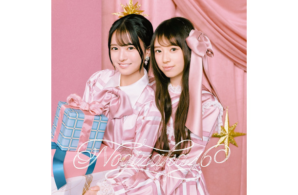 乃木坂46『ビリヤニ』TYPE-Aジャケット