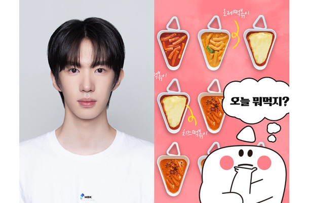 失敗した“お金持ちマーケティング” 韓国芸能事務所が致命的なミス、指摘する人々を訴えるとして嘲笑の的に