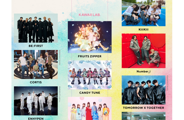 ENHYPENにTXT、CORTISも!豪華アーティスト集結「MUSIC EXPO LIVE 2025」見どころ徹底解析