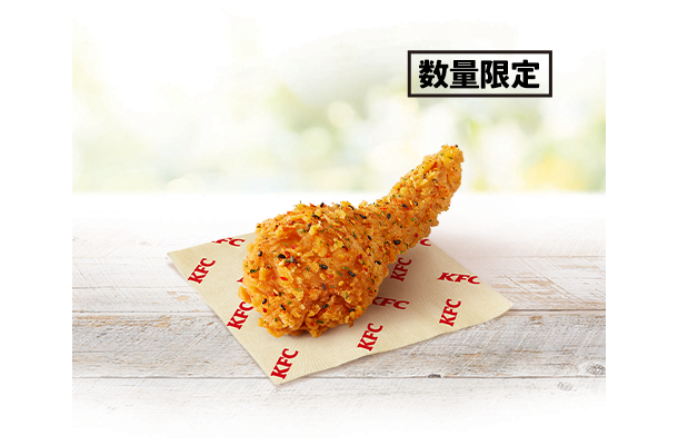 「香るゆず七味チキン」イメージ