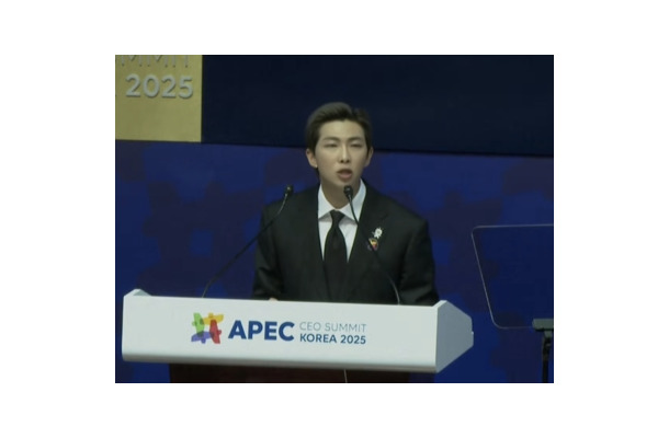 BTS・RMがAPEC CEOサミットで語った“K-POP成功の秘訣”「多様性を尊重」 ビビンバに例えて