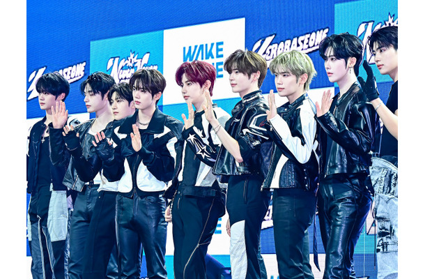 ZEROBASEONE、ワールドツアー日本公演を成功裏に終了!感動のさいたまスーパーアリーナ2DAYS