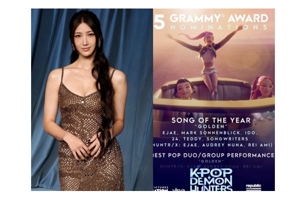 『KPOPガールズ！』主題歌『Golden』がグラミー賞5部門ノミネートの快挙！制作手掛けた歌手EJAEが感激のコメント
