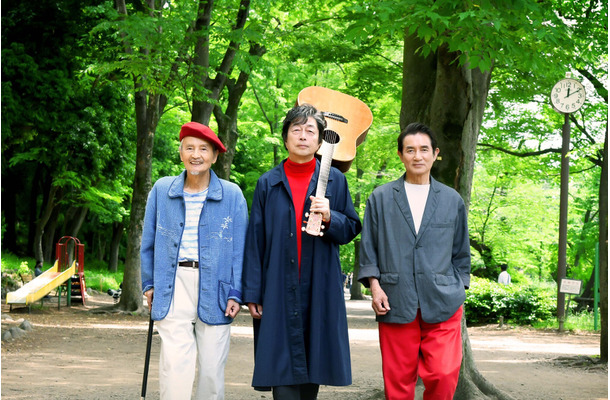 ©️「五十年目の俺たちの旅」製作委員会